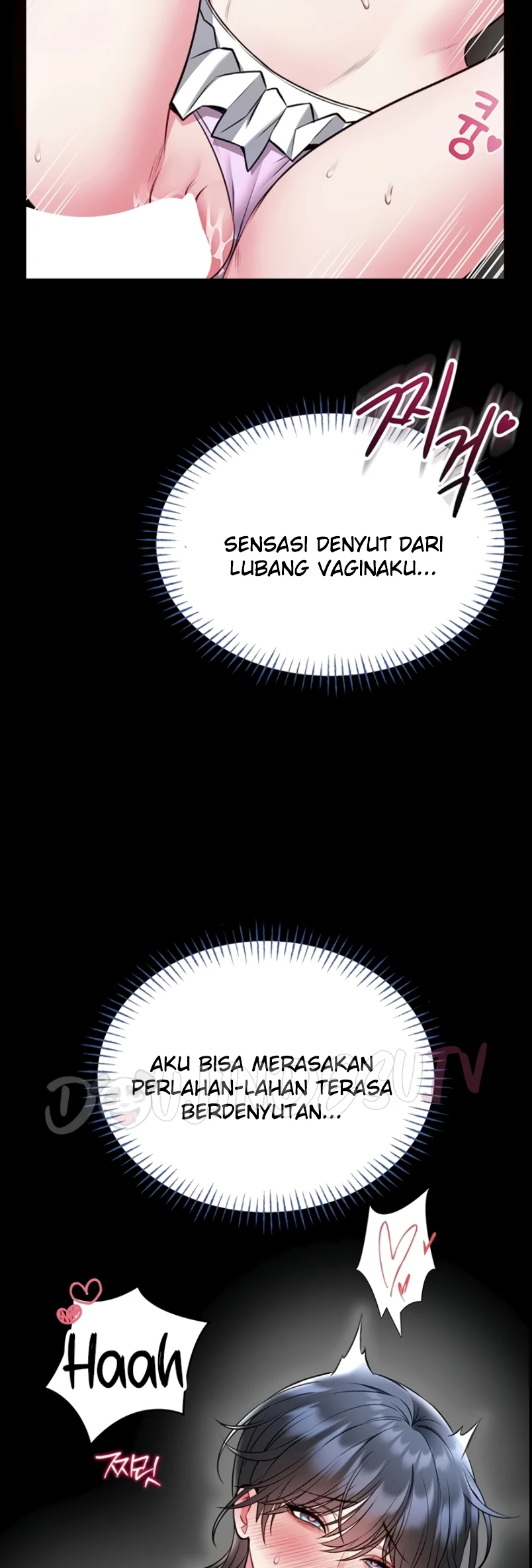 I Will Teach You Self Defense - Page 33